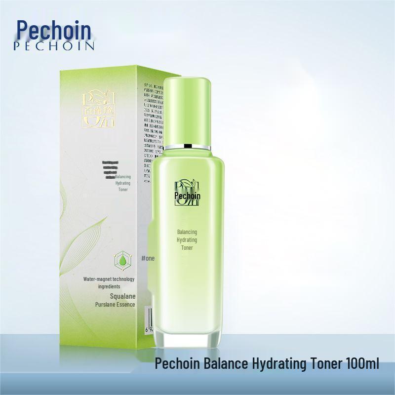 Pechoin Kräuter Serie Feuchtigkeitsspendendes Set: Lotion, Toner, Gesichtscreme, Augencreme, Gesichtsreiniger.