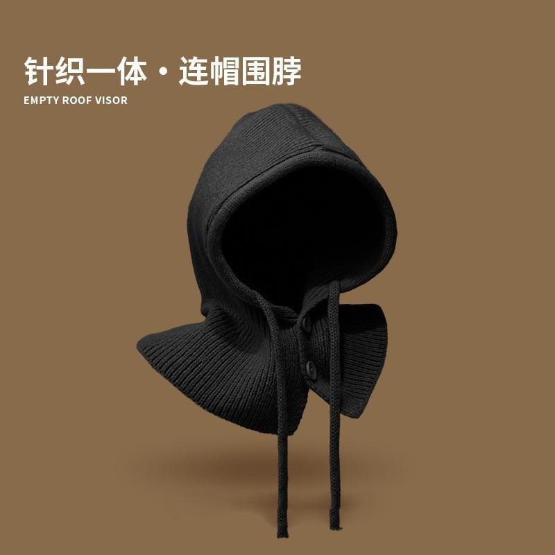 Winter Hat Scarf Integrated Two-piece Set Solid Color Warm Dual-purpose Knitted Hat Cape Versatile Fashion Hooded Shawl