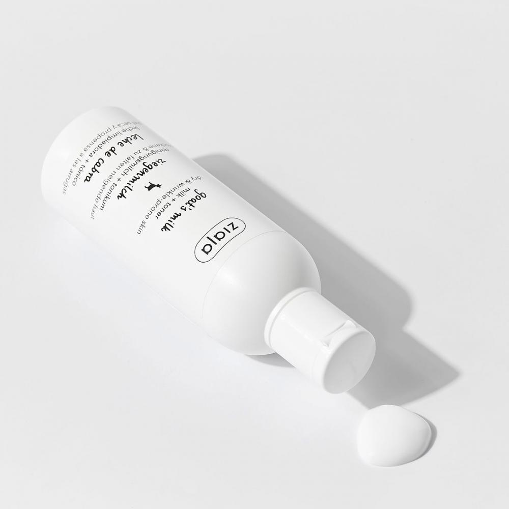 Jiajia Goat Milk Toner 200ml X 3