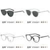 Zhao Lusi Style Cat Eye Sunglasses With Uv400 Protection For Fashion And Travel