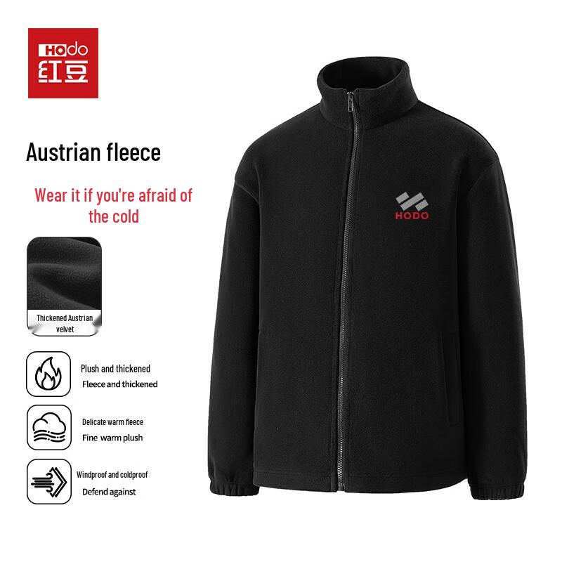 

Hodo Men s Double-sided Fleece Stand-Collar Jacket M