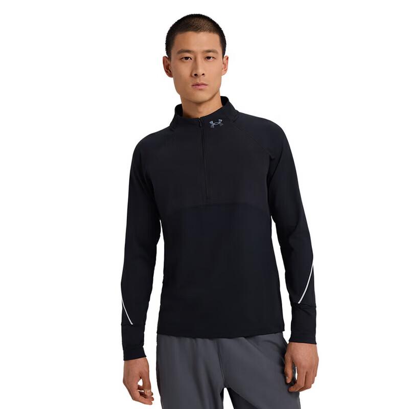 Under Armour Men s Half-Zip Sport Casual Long Sleeve Top XL
