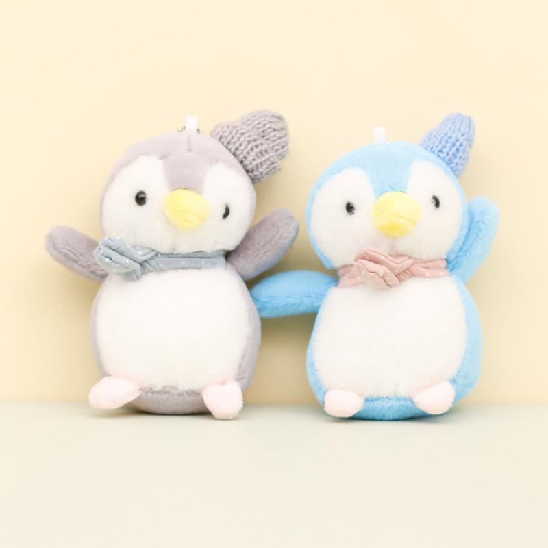 Cute Plush Penguin Keychain Soft Adorable Stuffed Animal With Hat For Bags Or Keys