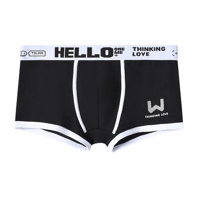Heren Katoenen Boxershorts - Jeugdige Casual Stijl, Populair Europees & Amerikaans Design