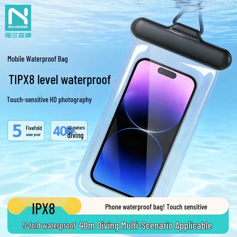 

Nolan Sendy Universal Waterproof Phone Pouch