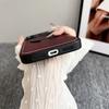 For iPhone 17 Pro Magnetic Case Calf Texture PU+TPU+PC Kickstand Phone Cover