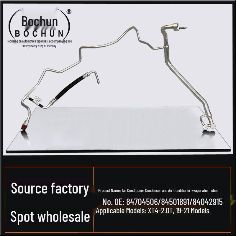 Cadillac XT4-2.0T AC High/Low Pressure Compressor Condenser Evaporator Fittings 84704506/84501891/84042915