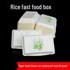 Disposable Rectangular Meal Prep Containers with Lids