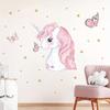 Cartoon Cute Animals Unicorn Wall Stickers Decoration For Kids Room Removable Baby Bedroom Living Room Nursery Wall Decals
