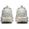 Nike Pegasus Trail 5 GORE‑TEX FQ0908‑101