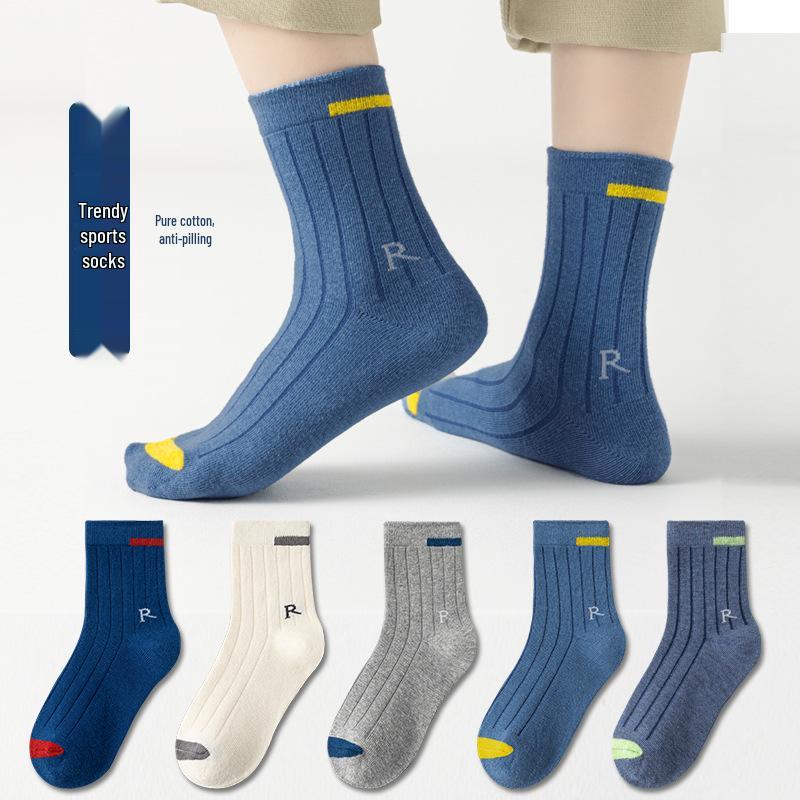 Boys' and Girls' Mid-Calf Cotton Socks - Autumn/Winter Deodorant Trendy Letter Design for Children