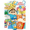 100-teiliges Puzzle – Crayon Shin-chan Popcorn (großes Stück), beliebtes koreanisches Puzzle