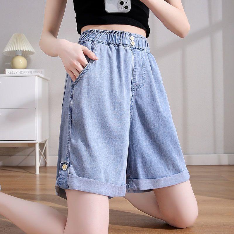 2025 Women's Plus Size Loose Ice Silk Denim Shorts - Tencel Wide Leg Mid-Length