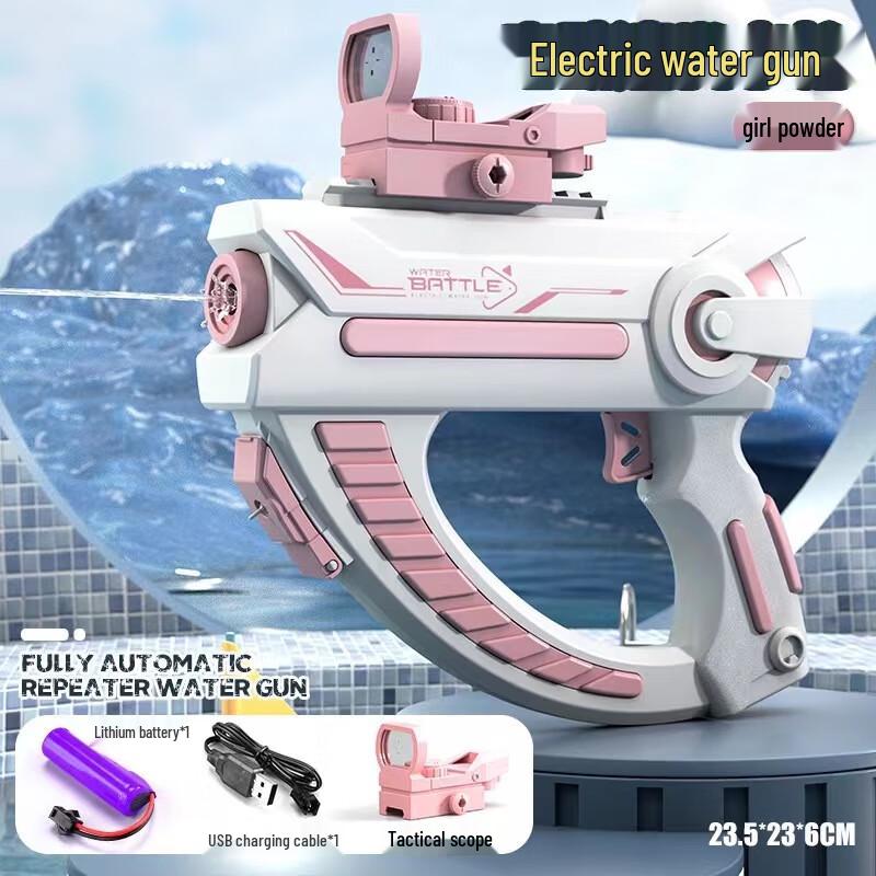 Kids' Automatic Electric Water Gun