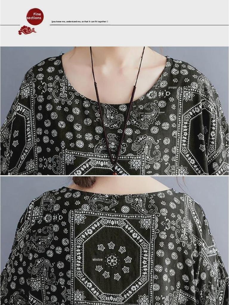 Retro Floral Loose-Fit Midi Dress for Plus Size Women - Spring & Autumn