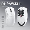 Cross-border Attack Shark R1: Tri-Mode Lightweight Mouse (Wired, Wireless, Bluetooth) for Gaming, Office, or Notebook Use.