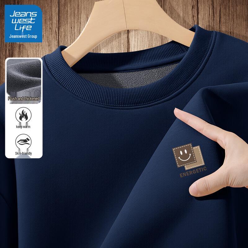 Jeanswest LIFE Men's Fleece Lined Graphic Sweatshirt