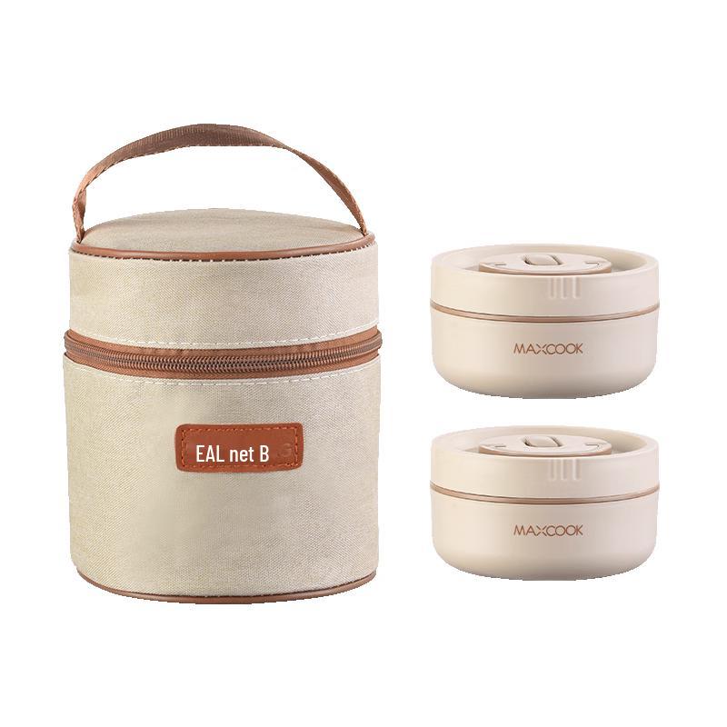 Maxcook 316L Stainless Steel Microwaveable Lunch Box Set