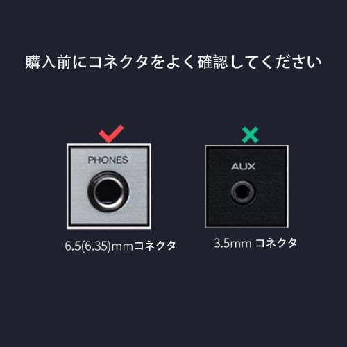 TRkin 6.35mm TRS Audio Cable, Mono Cable, Standard Plug, Male To Male, Nylon Braided, for Connecting Electric Guitars, Bass Guitars, Mixers, Amplifier