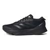 adidas Adizero SL Black Carbon Men Sneakers Core-Black HQ1348