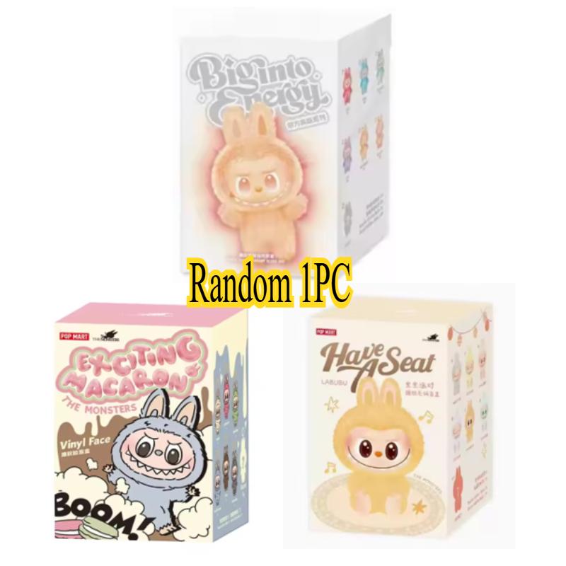 Vysoce kvalitní roztomilý Labubu The Monsters Box Toys Srdeční Macarone Kawai Guess Bag Figurka Model Bag Dárek 1:1 replika zboží