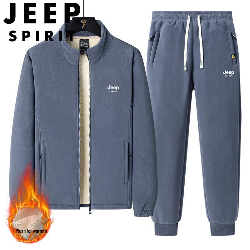 Jeep Spirit Men's Casual Sportswear Tracksuit