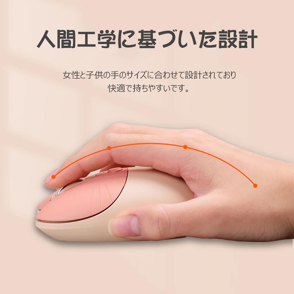 Cute Cat 2.4G USB Wireless Mouse for Women and Kids, Stylish, Colorful, Quiet, Compatible with PCs and Laptops (Milk Tea Cat)