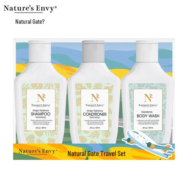 

Natural Door 3-in-1 Ginger Travel Set