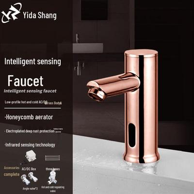 Grifo de Lavabo Automático con Sensor Yidashang Oro Rosa
