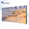 Kechu 49-inch Ultra-Narrow Bezel LCD Splicing Display