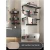 Wutuo Punch-Free Folding Bath Towel Rack
