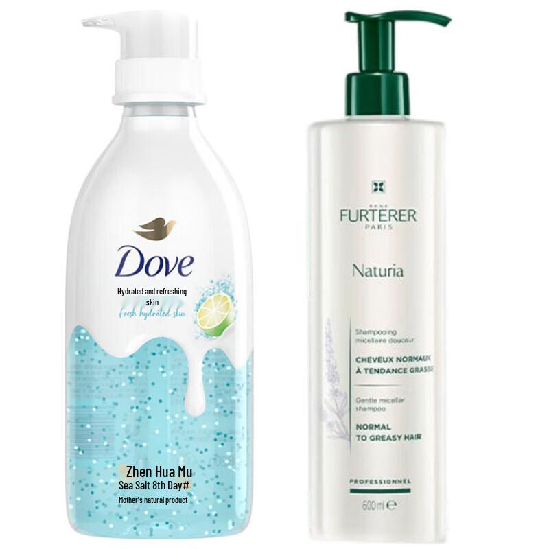 Dove Ice Sea Salt White Grapefruit Essence Shower & Shampoo Set