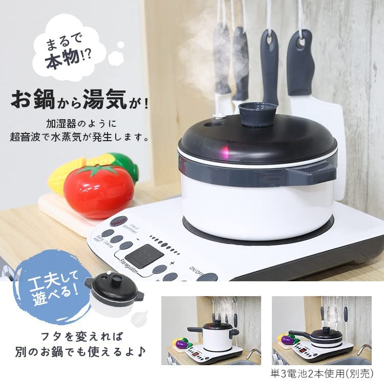to comply with the Food Sanitation Rocotto Play Assembly Cookware Diatomaceous Earth Mat Play Kitchen Educational IH Mini Play House Toy Single Main