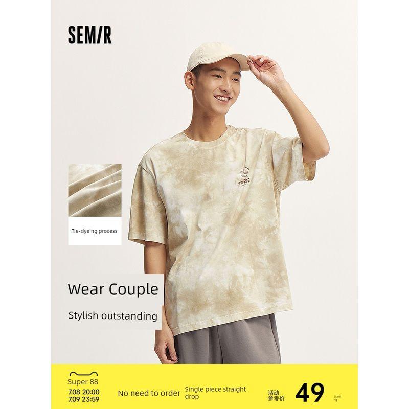 

Senma Grand Sailor Joint-Name Short-Sleeved T-shirt Men s Tie-Dyed Couple Wear Summer Loose Print Tops Stylish Trendy Off-white 00321 165/84A/S