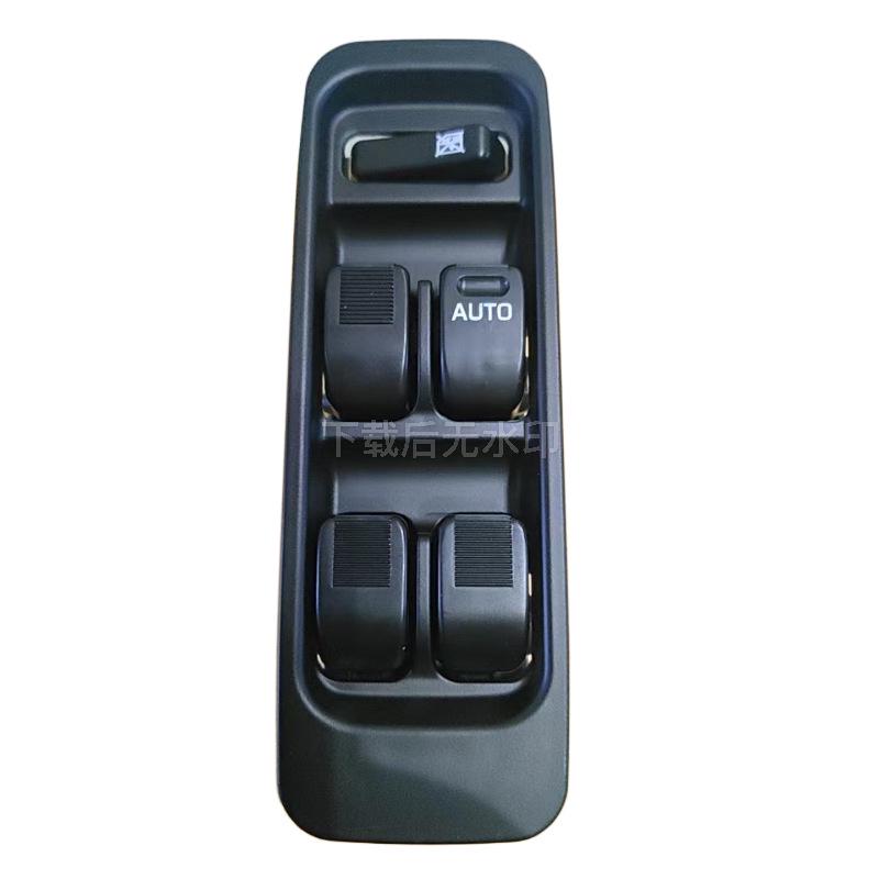 84820-97201: Right-Hand Drive Glass Lift Switch for Toyota Cars Electric