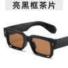 Brand Designer Square Sunglasses Women Men Ocean Color Shades Sun Glasses Female Uv400 Fashion Rectangle Rivet