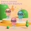 Magical Dancing  Electric Simulation Animal Toy