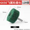 Bleach Cloth Grinding Head, Metal Rust Removal Tool, Stainless Steel Handle Polishing Wheel