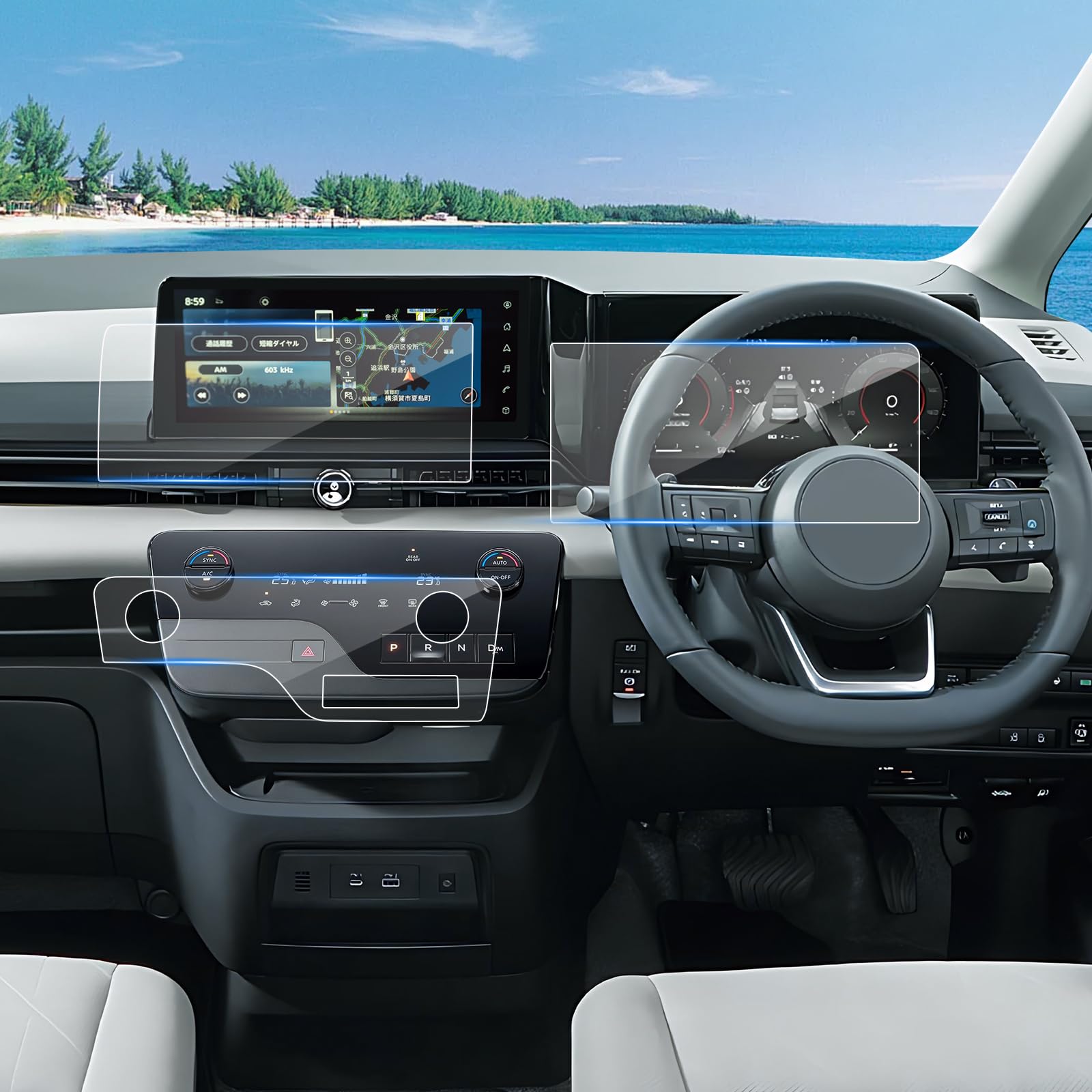 

Coleya Защитные пленки для экрана приборной панели и ЖК-дисплея Nissan Serena C28 и простые в установке автомобильные аксессуары (6 упаковок) (6-е поколение) Навигация, Кондиционирование,