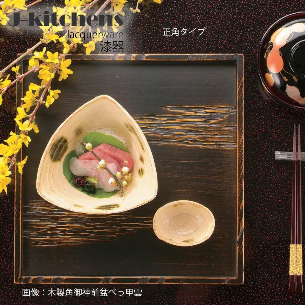 Wooden Rectangular Altar Tray Tortoiseshell Cloud 2 Shaku Lacquerware Made In Japan J-kitchens (Tray) Design, (36cm), (Wood),