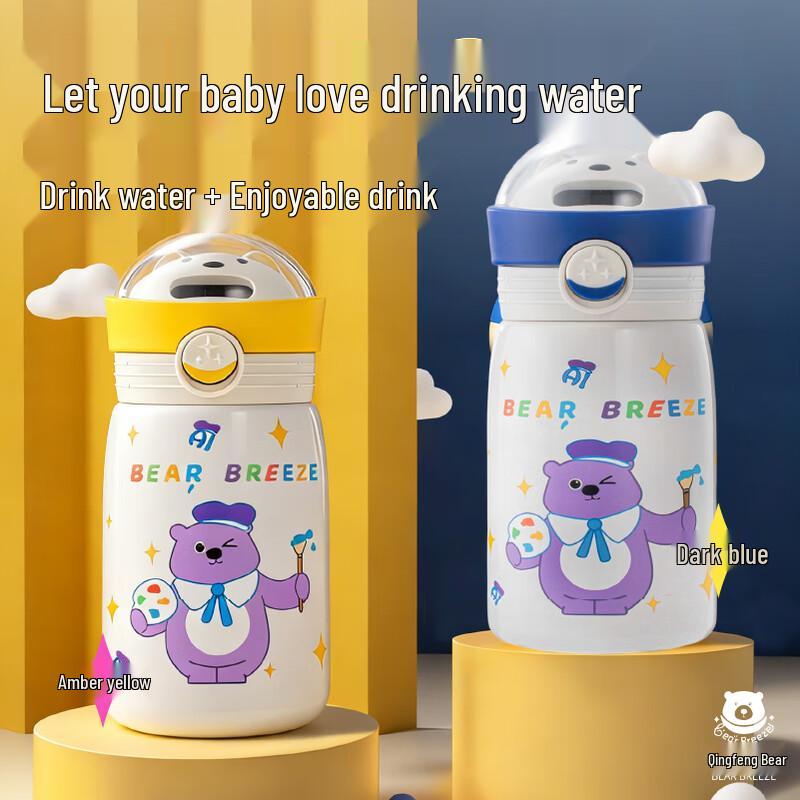 BEARBREEZE AI Smart Water Bottle