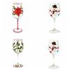 Poinsettia Christmas Wine Glass 2D Hand Painted Red Wine Cup Clear Stemmed Cup  Christmas