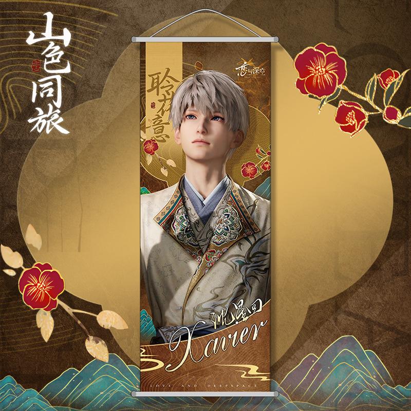 Love and Deepspace Charakterposter Hängegemälde Xavier Zayne Rafayel Sylus Schlafzimmer Wanddekorativ Anime Peripherie