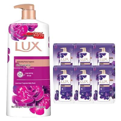 Set de Gel de Ducha Lux Aroma Encantador de Peonía