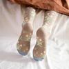 Flower Watercolor Women's Mid-Calf Fashion Socks Rssw047