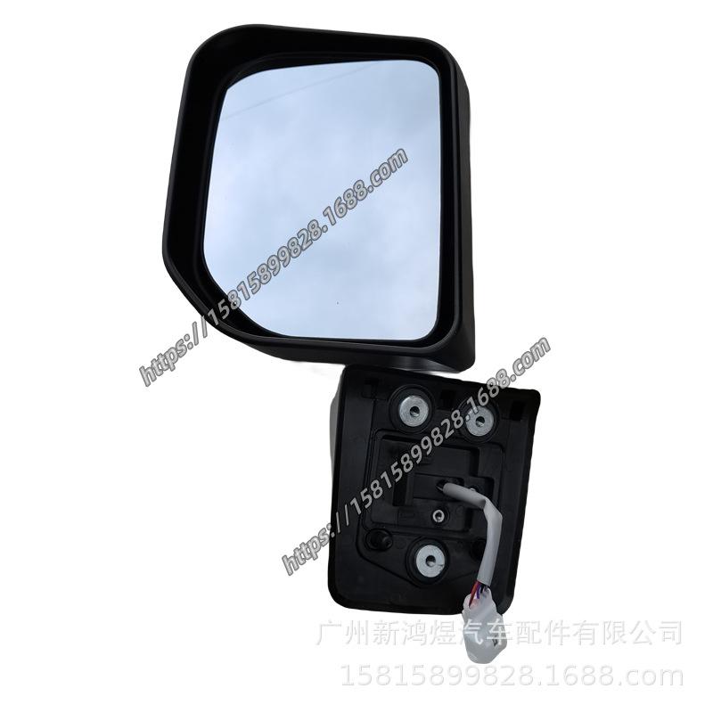 Rearview Reflective Mirror for FJ Cruiser/Land Cruiser