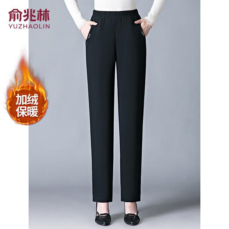 Yuzhaolin Women's Fleece-Lined Casual Straight-Leg Warm Trousers