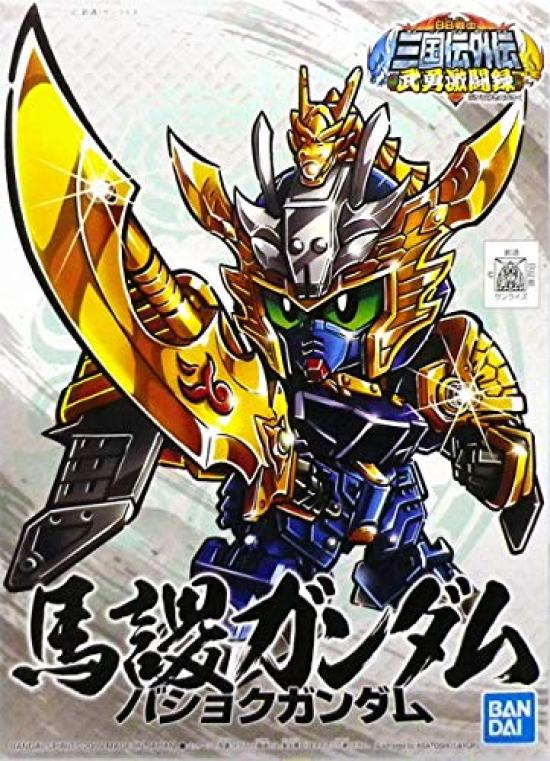 

BB Сенши 348 Ма Су Гандам Пластиковая Модель