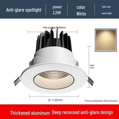 OEING Einbau-LED-Downlight