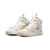 Nike Blazer Mid 77 SE PS Dance - White Phantom Kids Sneakers Summit-White Light-Cream DQ6085-100